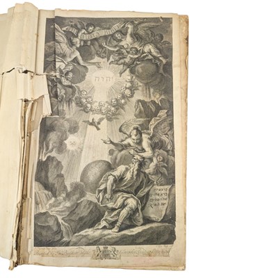 Lot 17 - 1716-7 - THE HOLY BIBLE CONTAINING THE OLD TESTAMENT AND THE NEW: JOHN BASKETT VINEGAR BIBLE