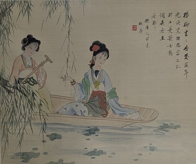 Lot 217 - 20TH CENTURY CHINESE COLOUR ON SILK PAINTING WITH POEM