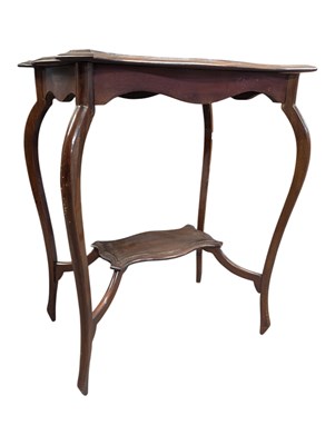 Lot 934 - VINTAGE 20TH CENTURY MAHOGANY OCCASIONAL TALBE