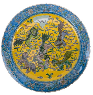 Lot 32 - EXTRA LARGE CHINESE POLYCHROME ENAMEL 'LION' CHARGER 珐琅彩'狮子滚绣球'大赏盘