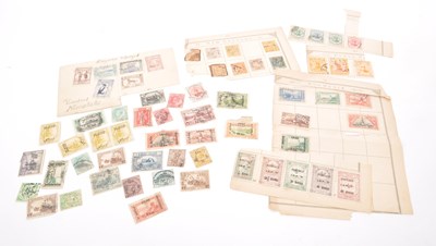 Lot 549 - COLLECTION OF 19TH & 20TH CENTURY ASIAN STAMPS