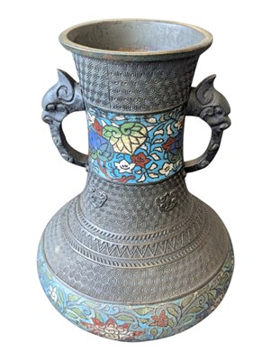 Lot 299 - 20TH CENTURY JAPANESE CHAMPLEVE BRONZE & ENAMEL TWIN HANDLED VASE