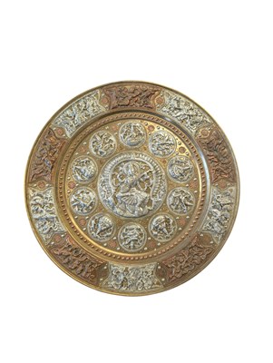 Lot 331 - 20TH CENTURY INDIAN METAL INLAID BRASS CHARGER