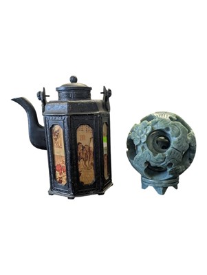 Lot 328 - 20TH CENTURY JAPANESE PEWTER TEAPOT & CHINESE PUZZLE BALL