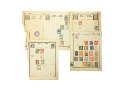 Lot 523 - COLLECTION OF VINTAGE STAMPS & FIRST DAY COVERS