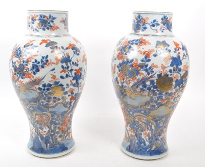 Lot 59 - PAIR OF CHINESE TALL GLAZED PORCELAIN VASES