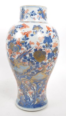 Lot 59 - PAIR OF CHINESE TALL GLAZED PORCELAIN VASES
