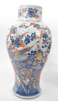 Lot 59 - PAIR OF CHINESE TALL GLAZED PORCELAIN VASES