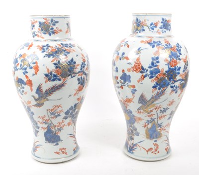 Lot 59 - PAIR OF CHINESE TALL GLAZED PORCELAIN VASES