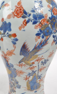 Lot 59 - PAIR OF CHINESE TALL GLAZED PORCELAIN VASES