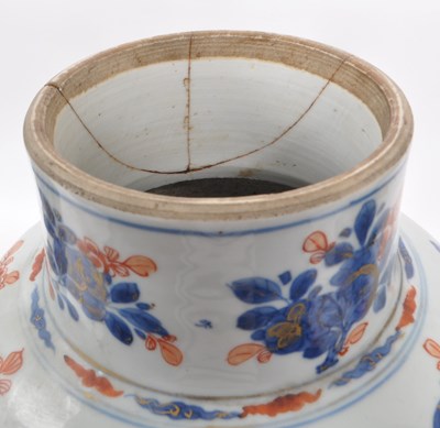 Lot 59 - PAIR OF CHINESE TALL GLAZED PORCELAIN VASES