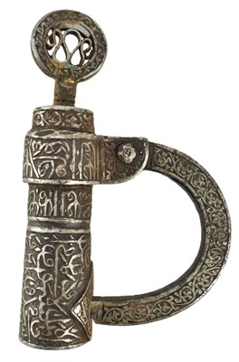Lot 215 - ISLAMIC IRON KAABAH LOCK & KEY 伊斯兰铁锁和钥匙