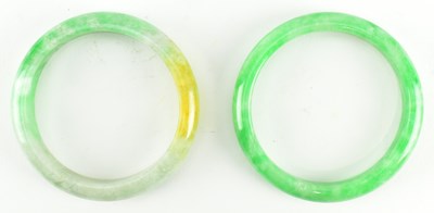 Lot 255 - TWO JADE BANGLES 缅甸玉镯两只