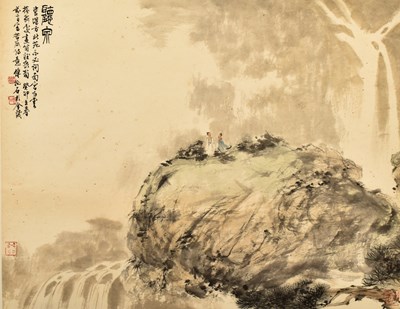 Lot 231 - FU BAOSHI 傅抱石- LANDSCAPE 听泉图
