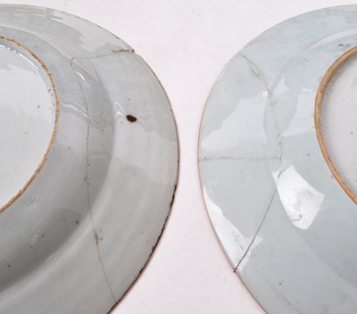 Lot 172 - COLLECTION OF 19TH CENTURY BLUE & WHITE CHINESE PLATES