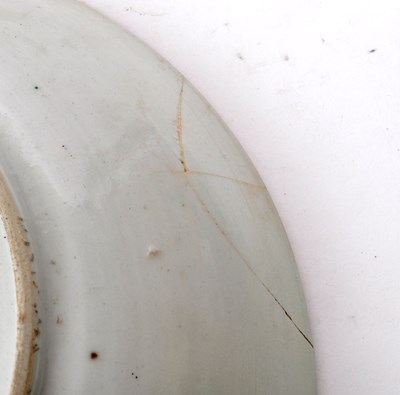 Lot 172 - COLLECTION OF 19TH CENTURY BLUE & WHITE CHINESE PLATES