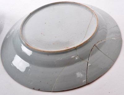 Lot 172 - COLLECTION OF 19TH CENTURY BLUE & WHITE CHINESE PLATES